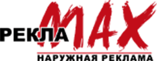 Reklamax